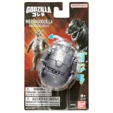 GODZILLA EGG MONSTER - MECHA GODZILLA