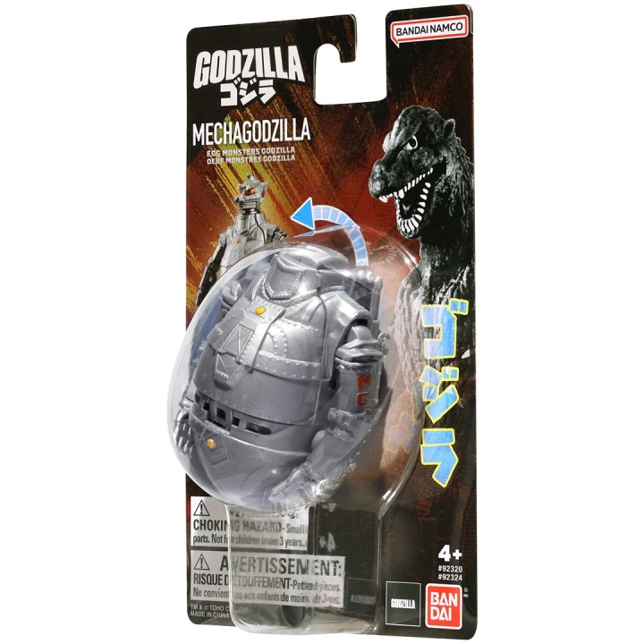 GODZILLA EGG MONSTER - MECHA GODZILLA