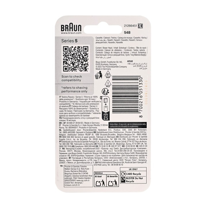 BRAUN Series 5 testina di ricambio rasoio elettrico nero 54B