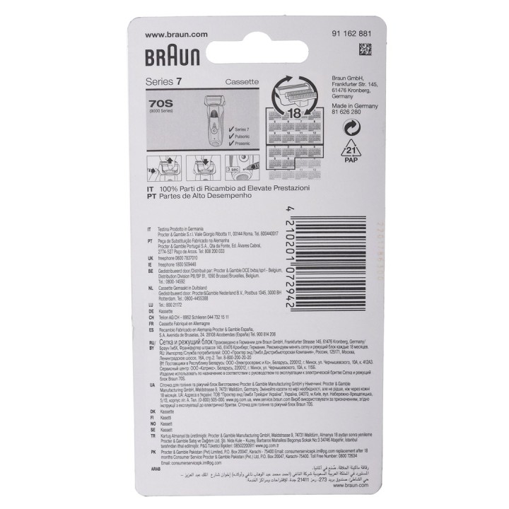 BRAUN Serie 7 70S Lametta e taglierina di ricambio per rasoio elettrico Serie 7 Pulsonic Prosonic nero