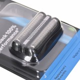 BRAUN Series lame di ricambio nero