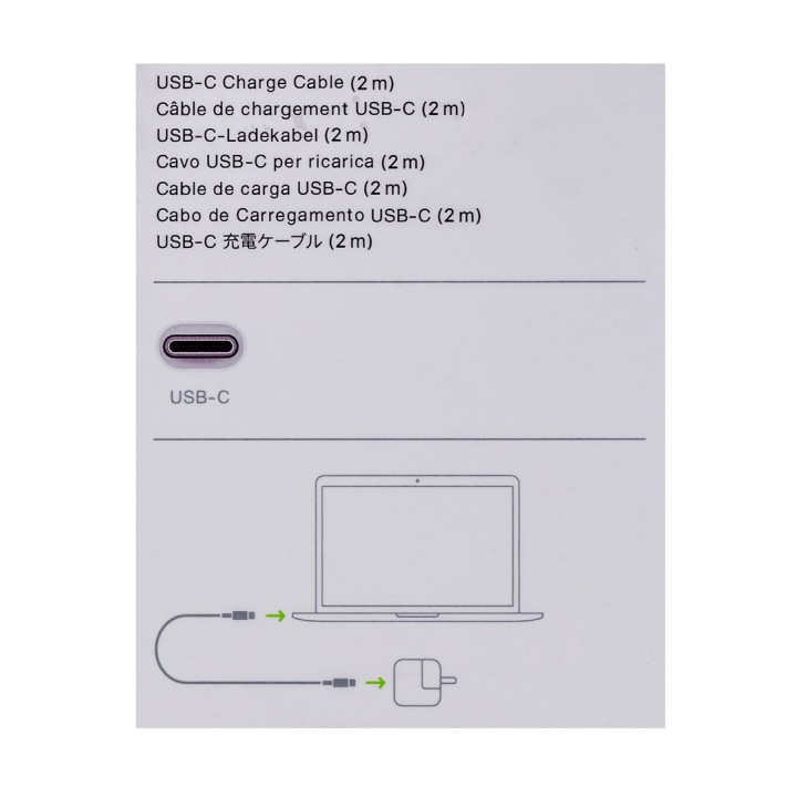 Apple USB-C Cavo di ricarica (2m)