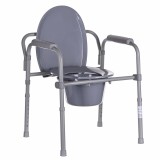 Sedia wc pieghevole
