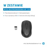 HP 150 Mouse wireless