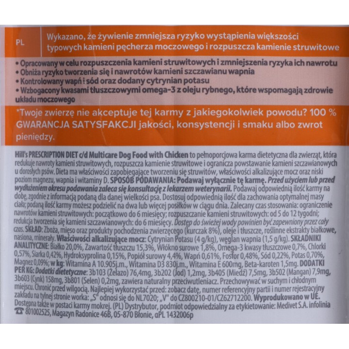 HILL'S PRESCRIPTION DIET Canina Cura Urinaria c/d Multicare Cibo secco per cani Pollo 1 5 kg