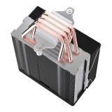 RAMPAGE OCTAGON B70 CPU COOLER nero