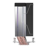 RAMPAGE OCTAGON B70 CPU COOLER nero