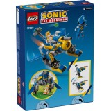 LEGO SONIC THE HEDGEHOG 77002 Ciclone vs. Metal Sonic