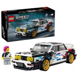 LEGO VELOCITÀ CHAMPIONS 77263 BMW M3 (E30)