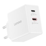 Lenovo G0A6065WEU caricabatterie per dispositivo mobile Universale bianco AC interno