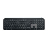 Logitech Master MX Combo Keys per ufficio tastiera mouse incluso Office RF senza fili + Bluetooth QWERTY US International grigio