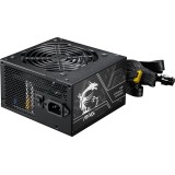 MSI MAG A750BN PCIE5 II alimentatore