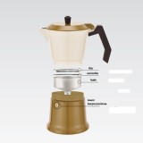 Moka in alluminio MR-1657-9-BEIGE MAESTRO