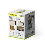 Moka in alluminio MR-1657-6-BEIGE MAESTRO