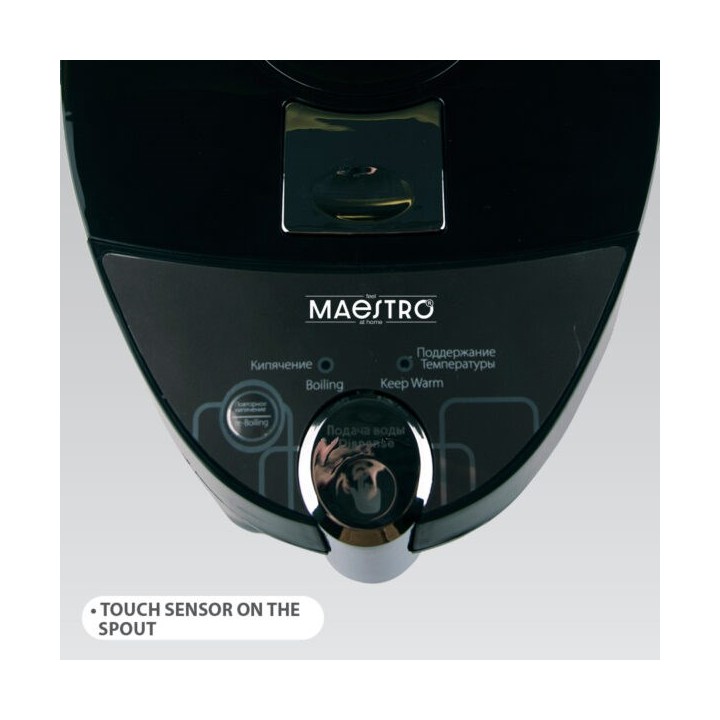 Acqua Boiler MAESTRO MR-081 4.5 L 750 W