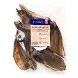 PETMEX Masticabile per cane orecchio intero di manzo 10 pz