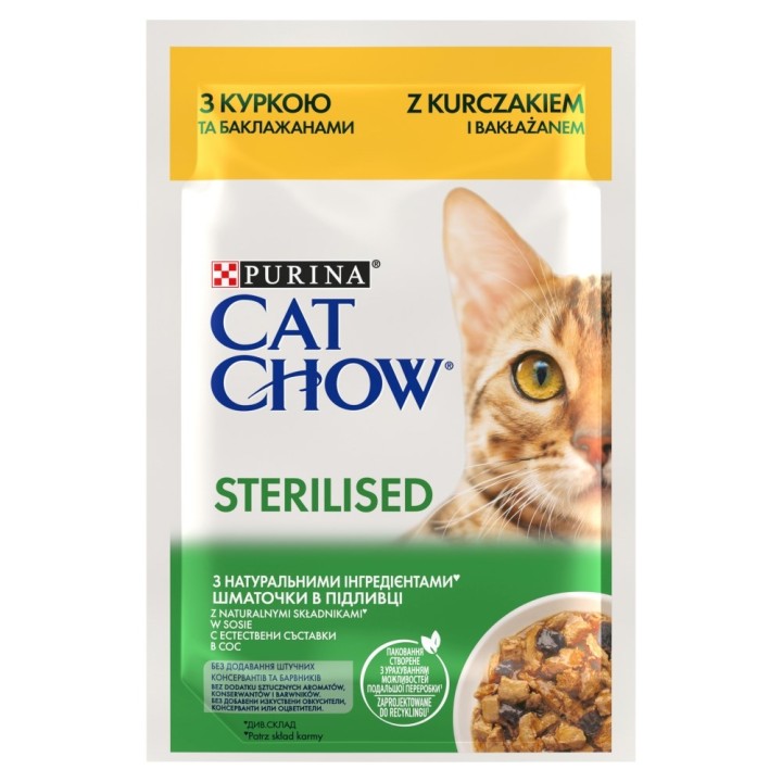 PURINA Cat Chow Sterilised Gig Pollo con melanzana - cibo umido per gatti 85 g