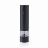 PROMIS macinapepe e sale - USB