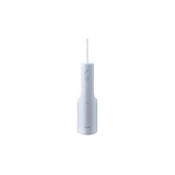 Panasonic EW-DJ26 0.2 L