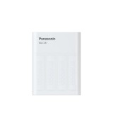 Caricabatterie USB PANASONIC Eneloop Smartplus BQ-CC87 + 4x AA 2000 mAh (K-KJ87MCD40USB)