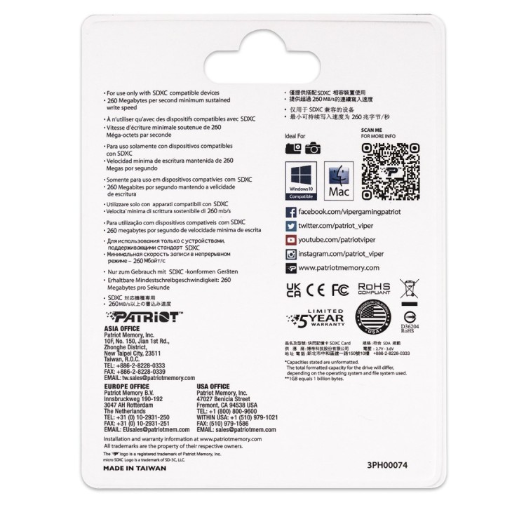 Card di memoria PATRIOT V90 256GB SDXC UHS-II U3 classe 10 (PEF256GEP92SDX)