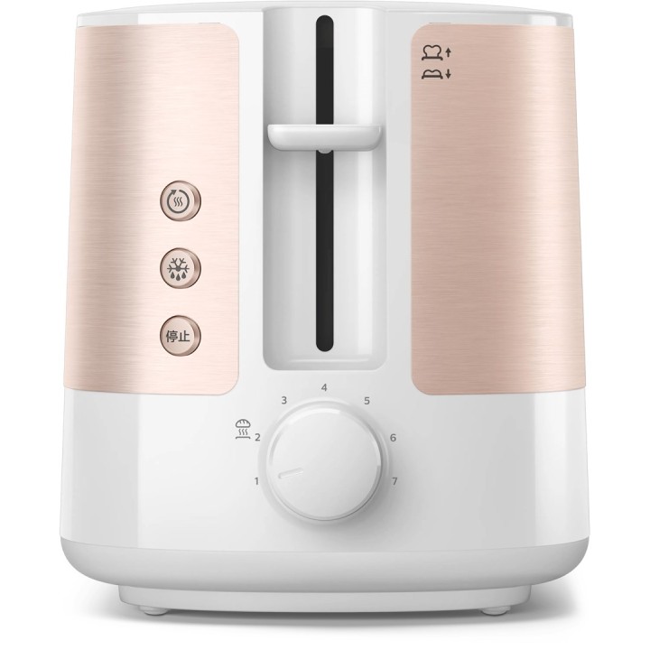 Philips Viva Collection HD2638/11 tostapane 7 2 fette 950 W Oro rosa Bianco