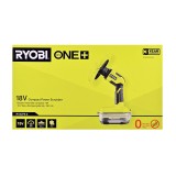 RYOBI 18V R18CPS-0 Spazzola rotante Giallo-Nero