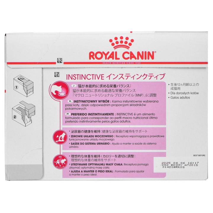 ROYAL CANIN FHN Instinctive - cibo patè umido per gatti adulti - 12x 85g