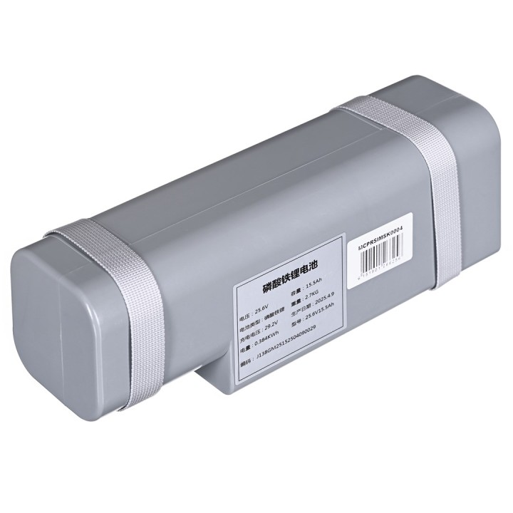 Rosiwit Batteria Pilot One Lite per la pulizia