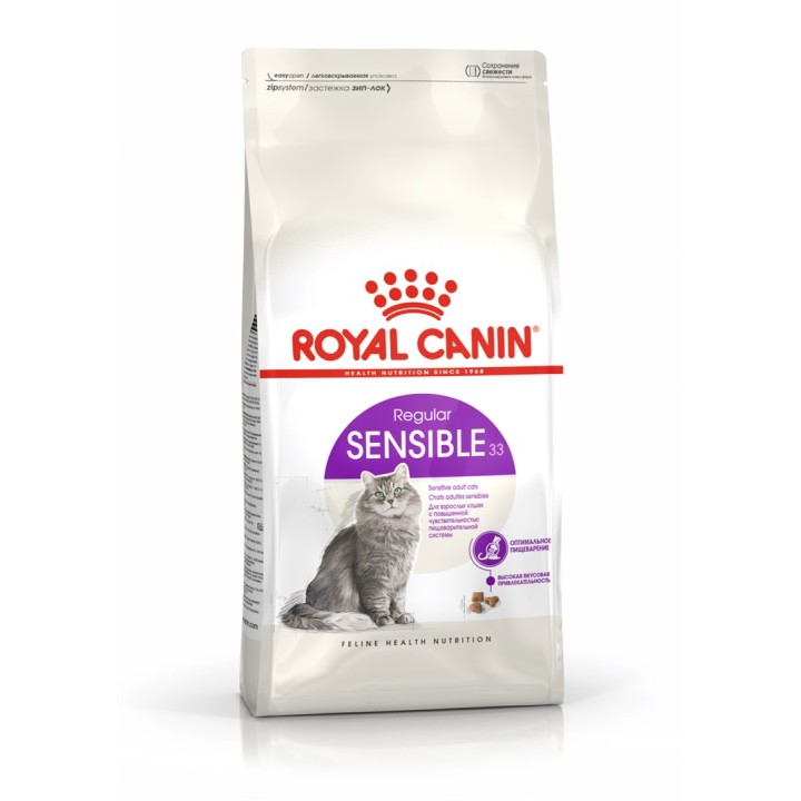 ROYAL CANIN Sensible - cibo secco per gatti - 2 kg