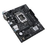 ASUS PRIME H610M-R D4 Intel H610 LGA 1700 micro ATX