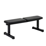 REBEL ACTIVE Straight Panca per allenamento