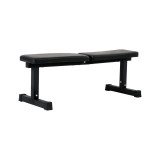 REBEL ACTIVE Straight Panca per allenamento