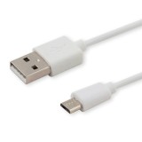 Savio USB – cavo micro USB CL-123