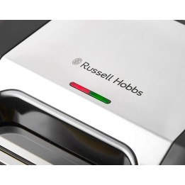 Piastra per sandwich 3-in-1 RUSSELL HOBBS 26810-56 Nero Argento