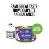 SCHESIR Tonno con manzo in gelatina - cibo umido per gatti - 85g