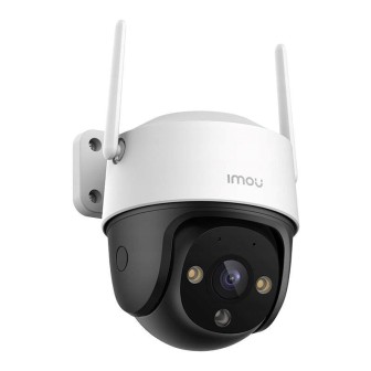 IP telecamera di sorveglianza Imou Cruiser SE+ 3MP