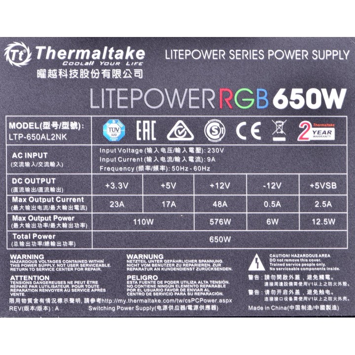Alimentatore Thermaltake Litepower RGB PS-LTP-0650NHSANE-1 (650 W, Active, 120 mm)