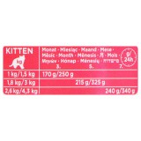 ANIMONDA Carny Kitten Manzo Tacchino - cibo umido per gatti - 400 g