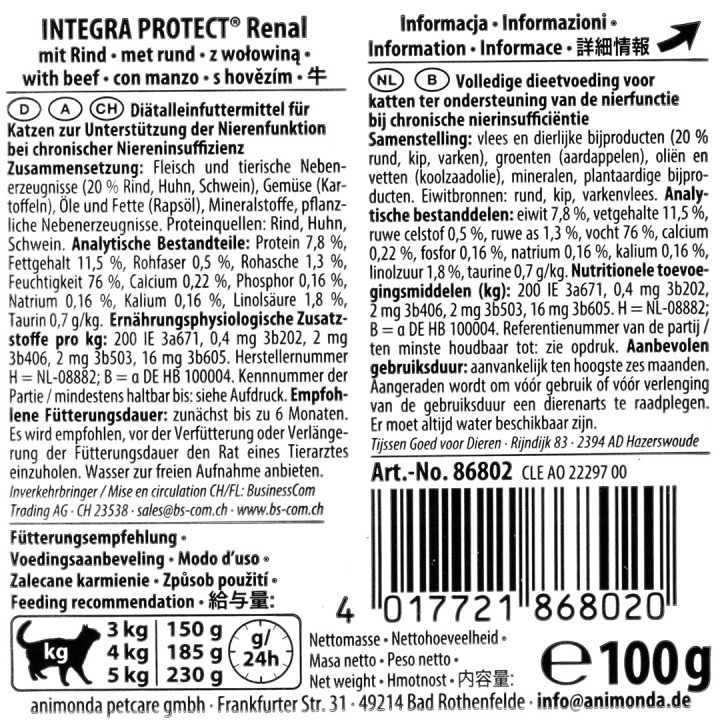 ANIMONDA Integra Protect Renal Manzo - cibo umido per gatti - 100g