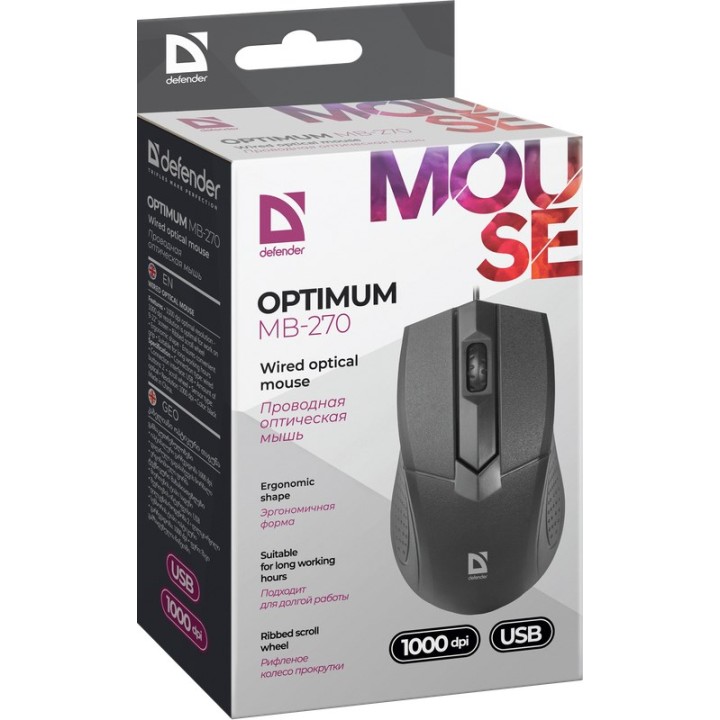 Defender Optimum MB-270 mouse ufficio destrorso USB Type-A ottico 1000 DPI