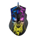 Mouse gaming ottico cablato DEFENDER GM-928 BULLETSTORM 7200dpi 7P illuminato