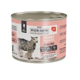 WIEJSKA ZAGRODA Agnello monoprotein cibo umido per gatti - 200g