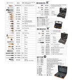 Beta BW 4300E Trolley portautensili BW C43 con assortimento di 251 utensili universali 043006301