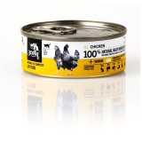 3COTY Pollo - cibo umido per gatti - 80g