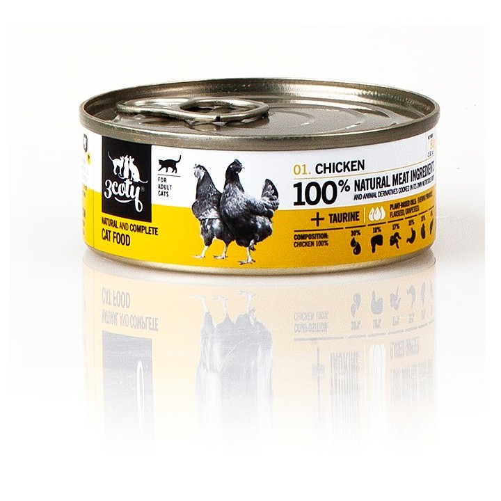 3COTY Pollo - cibo umido per gatti - 80g