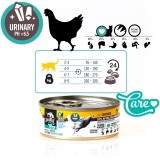 3COTY Pollo Struvite care - cibo umido per gatti - 80g