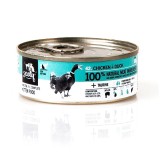 3COTY Pollo con anatra Per gattini - cibo umido per gatti - 80g