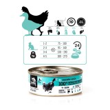3COTY Pollo con anatra Per gattini - cibo umido per gatti - 80g