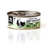 3COTY Pollo con oca - cibo umido per gatti - 80g